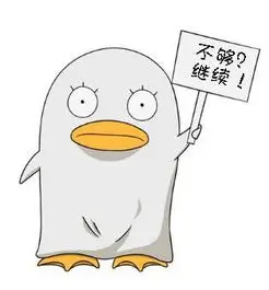 用户 立体控小林 头像